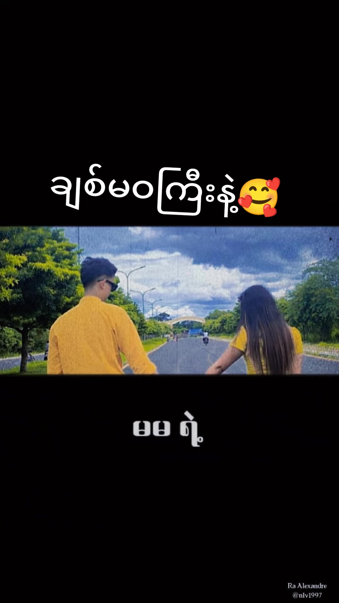 @stp1323
