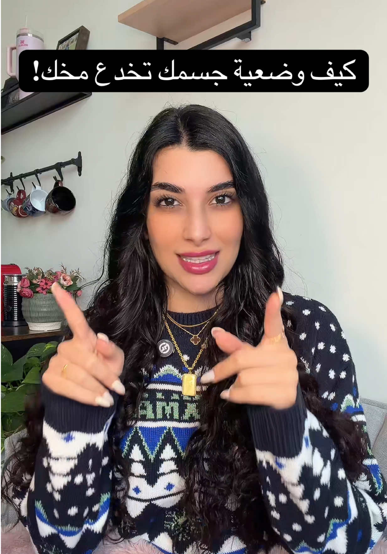 @Samar Rahbini | سمر رهبيني