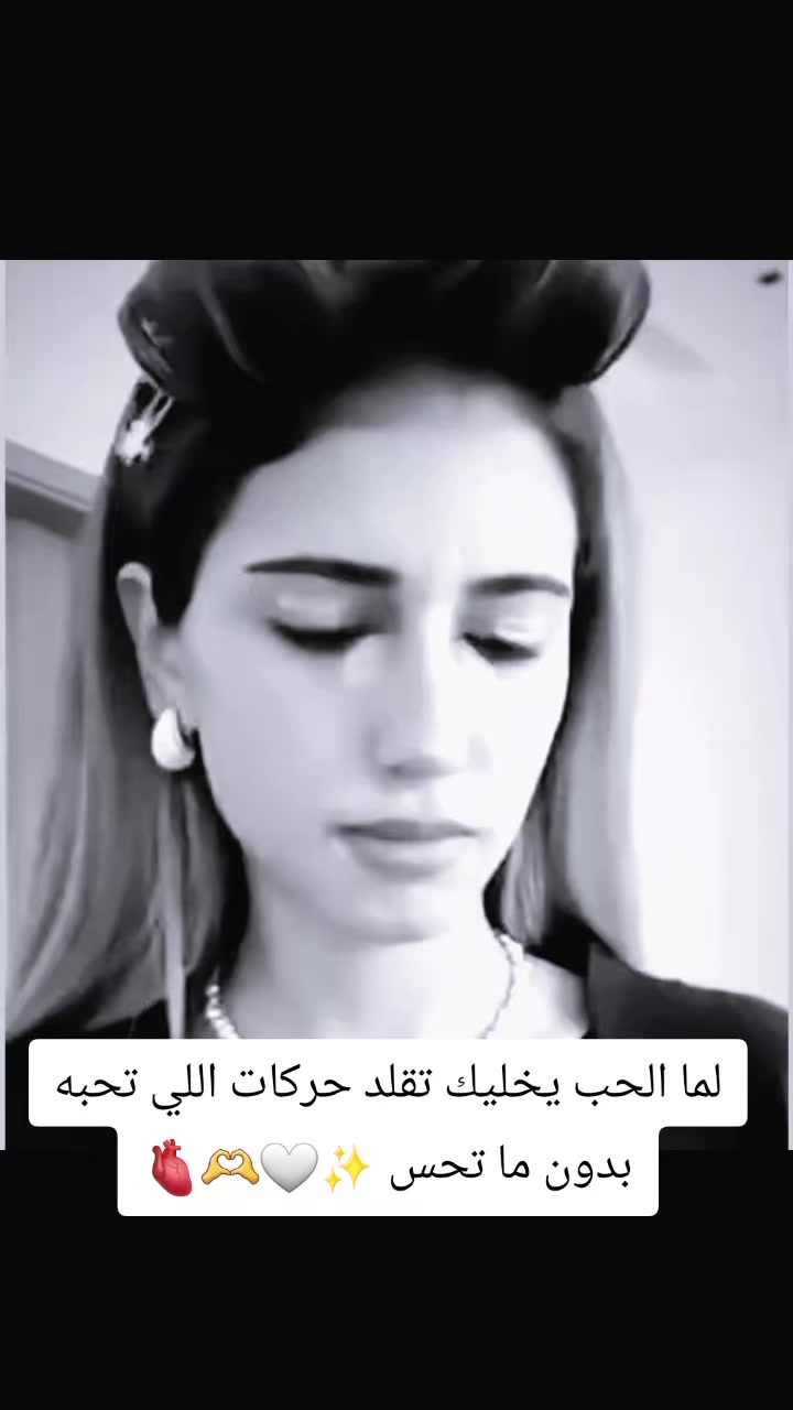 @AS🫀