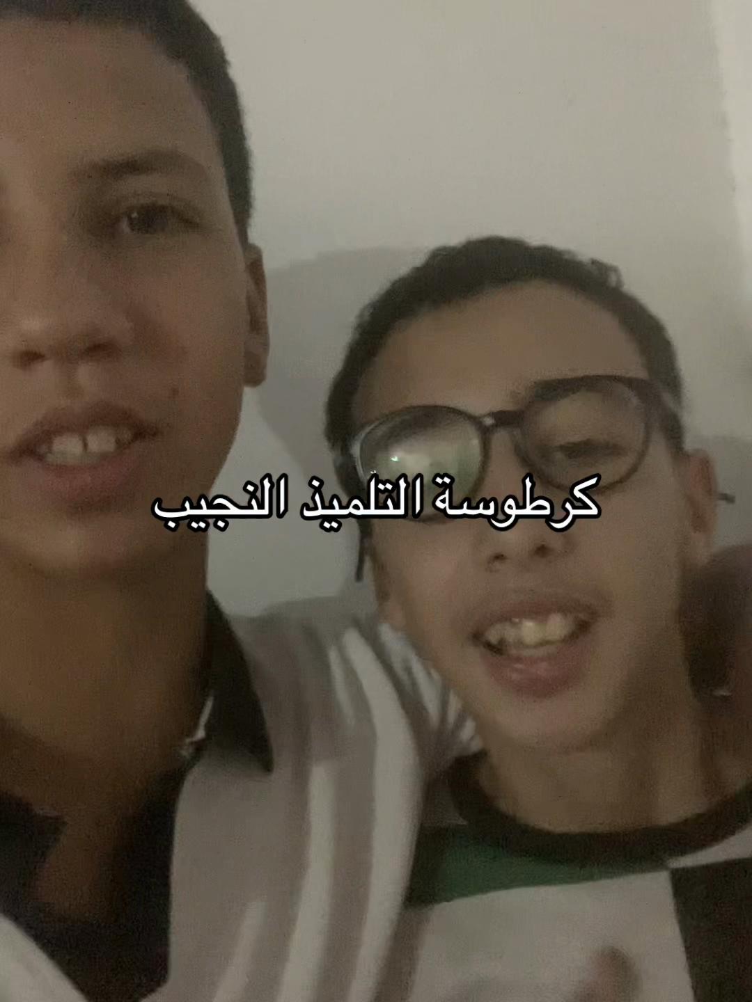@Hamouda-34
