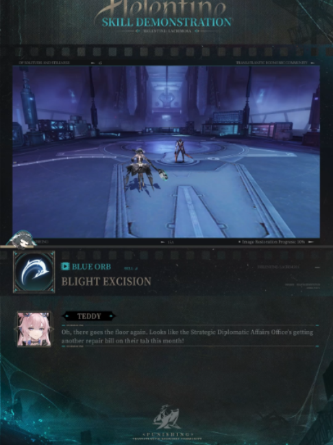 @Punishing: Gray Raven EN