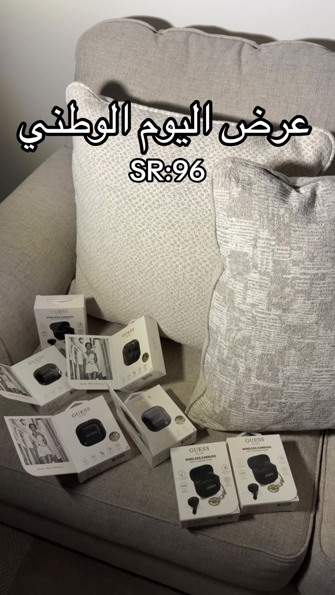 @متجر تايقر