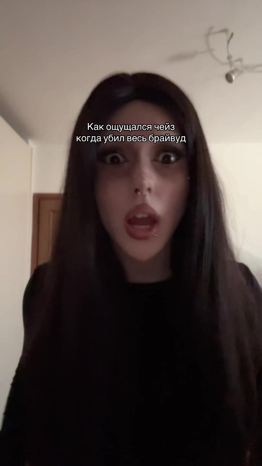 @двойник сэдди👅