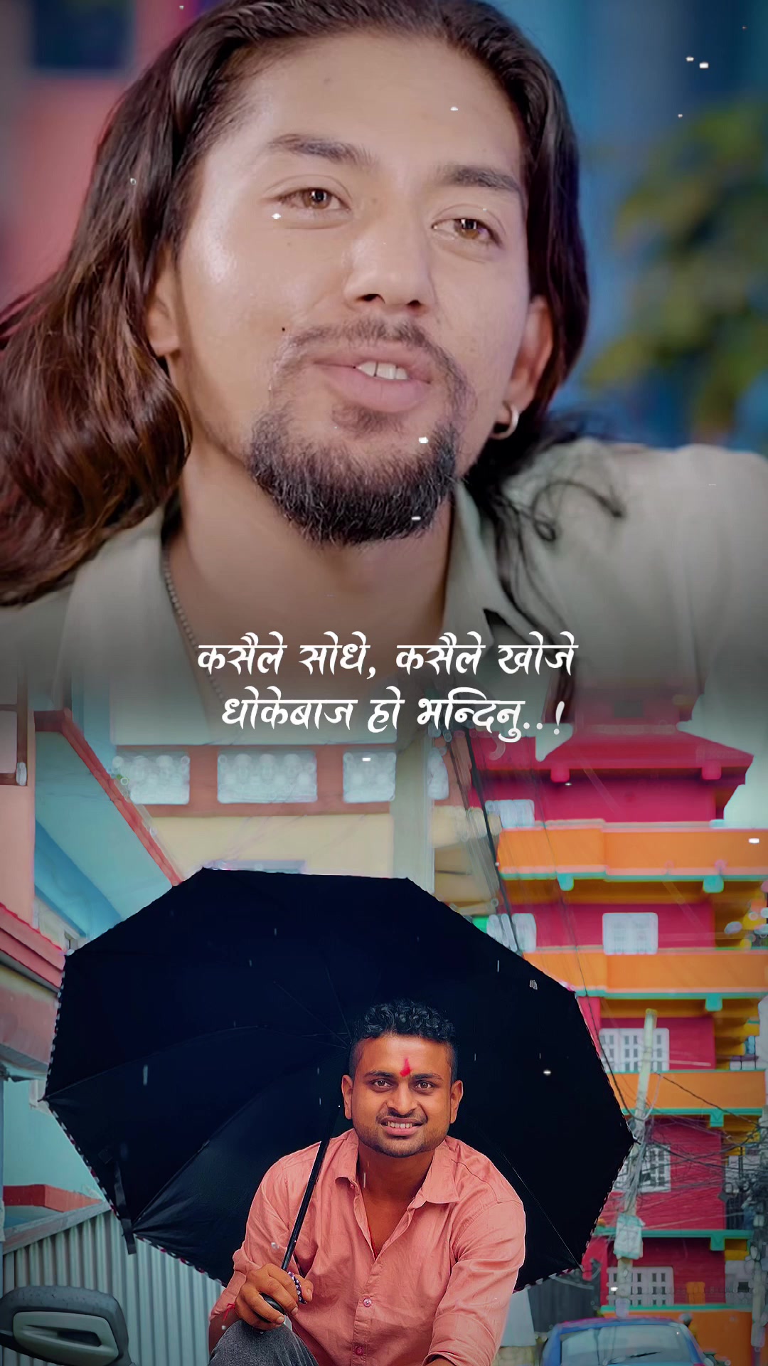 @SAH_ROHIT🎌 🇳🇵🇯🇵