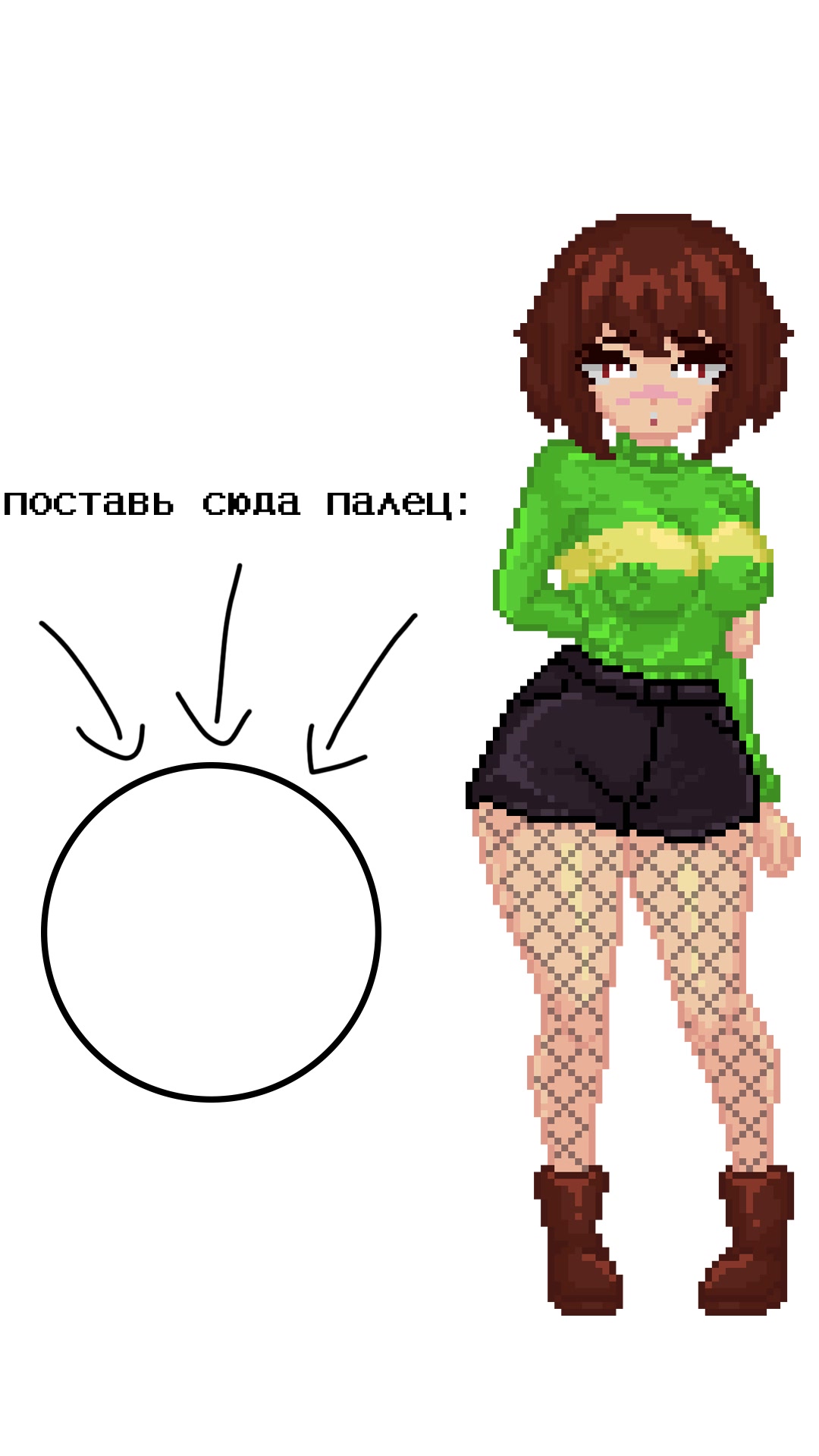 @gamedev tale
