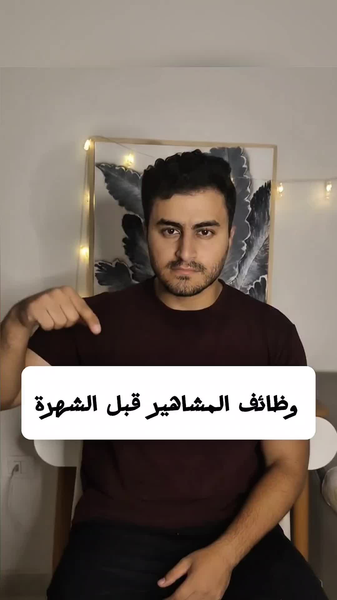 @Awad Official