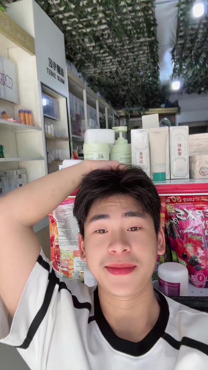 @💸Xing hong🦁