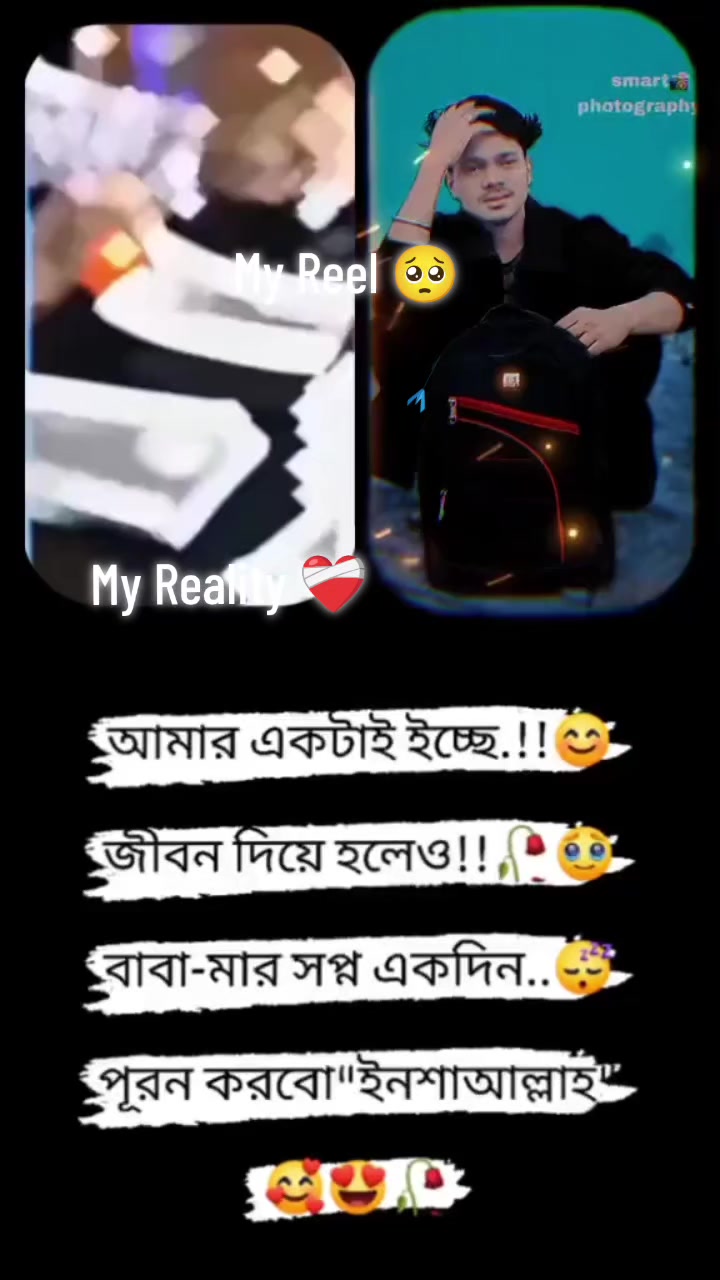@❤️&zwj;🩹ŚĂŔŐĴ_darling🇳🇵🇦🇪