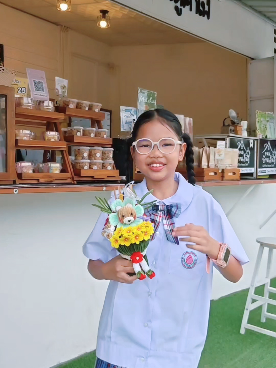 @เจ้าเอ็นดูกับโลกใบใหญ่