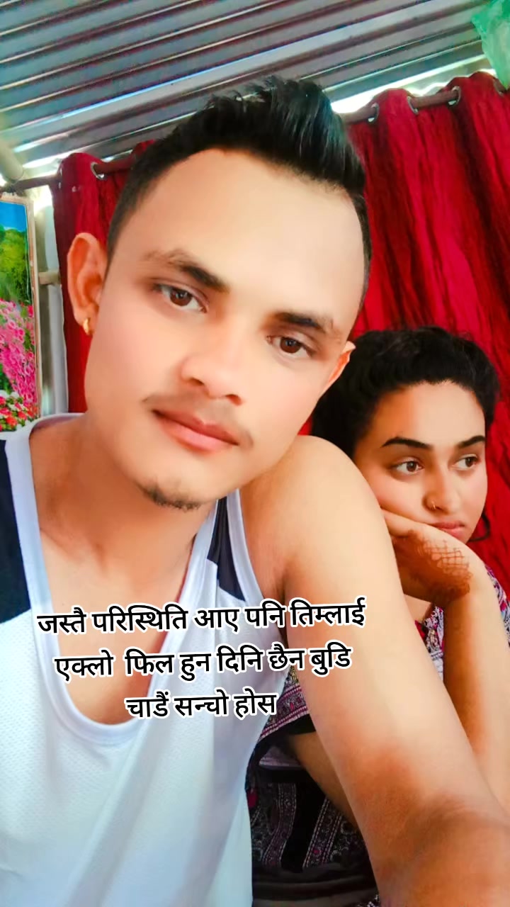 @ishwor ghimire