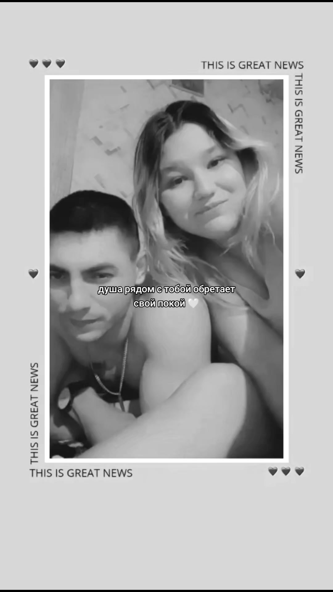 @🇷🇺ЖЕНА ВОЕННОГО🇷🇺