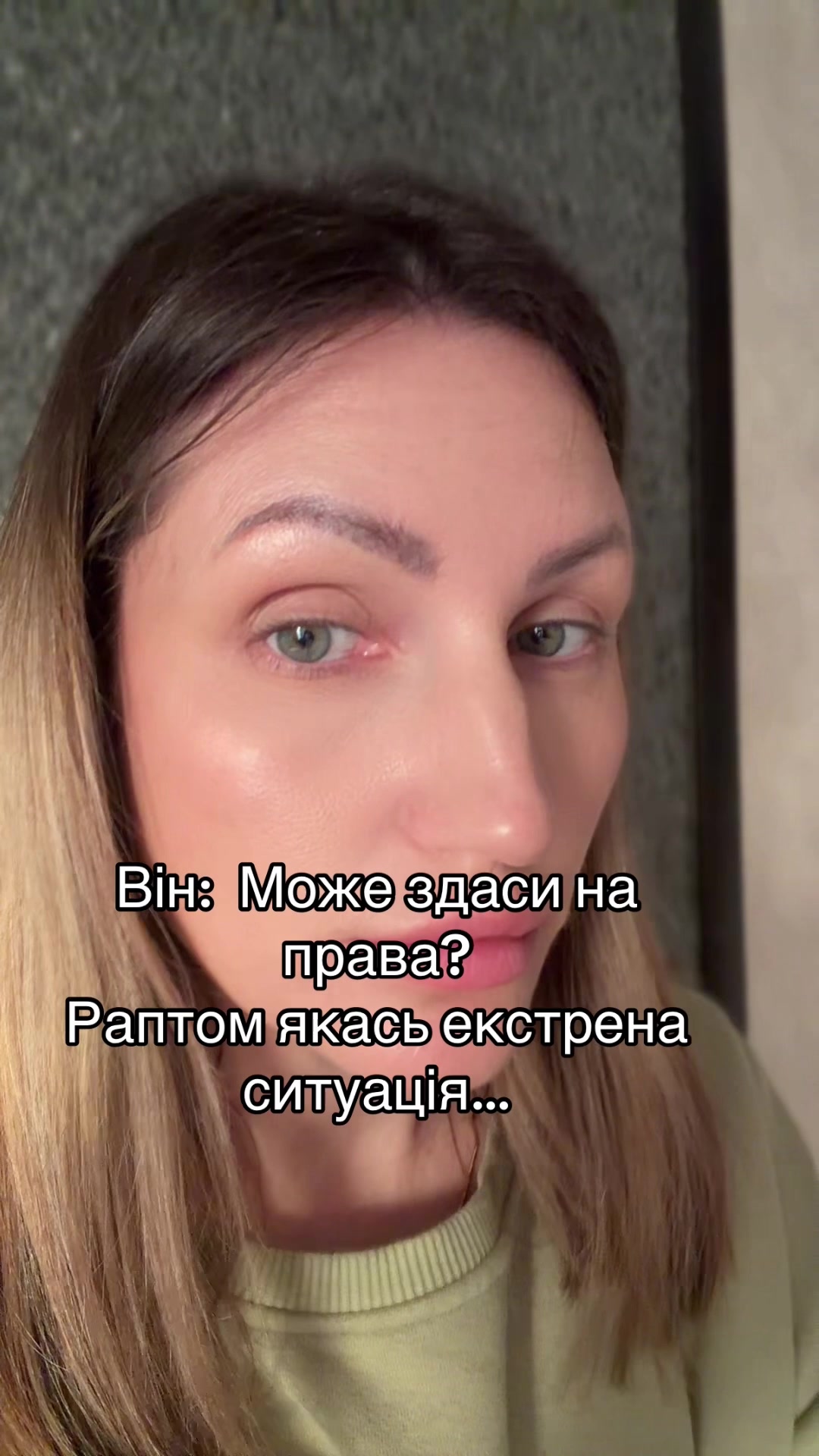 @Marusja