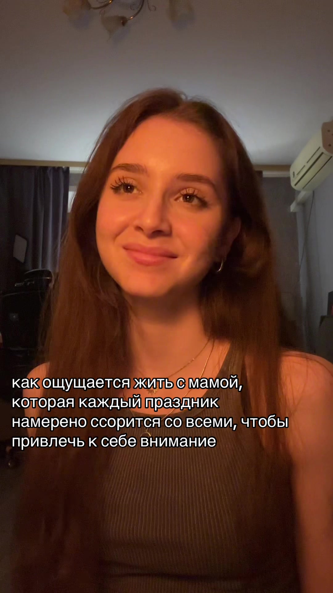 @тгк: четыре