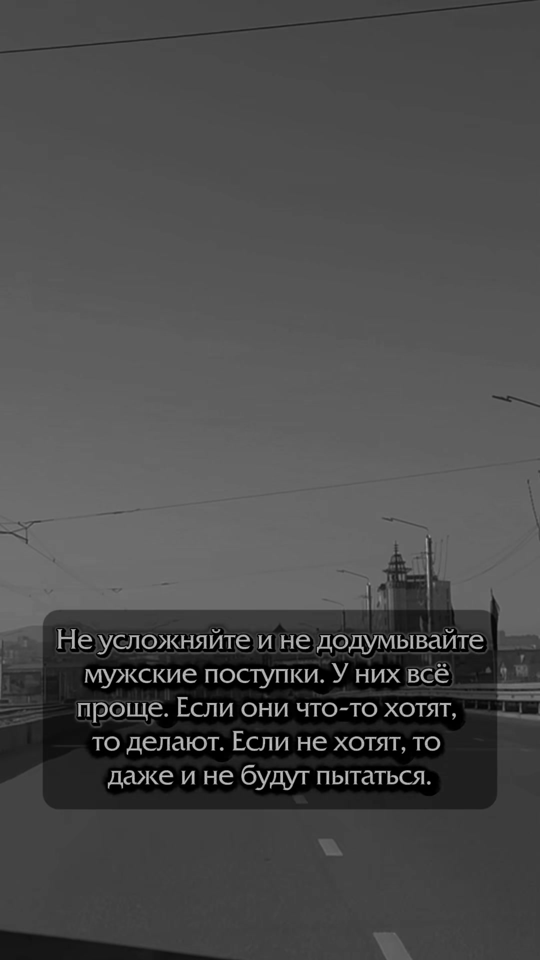 @Хулиганка на авто