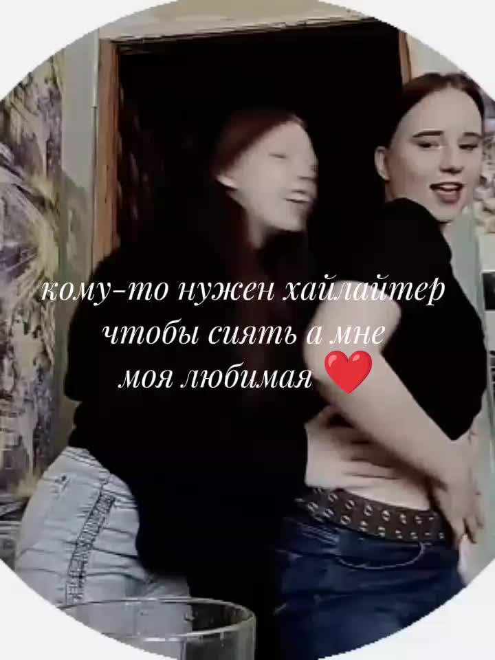 @красотка🍀🥺