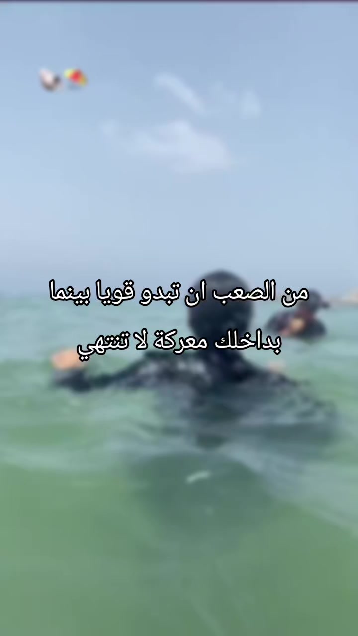 @Asma