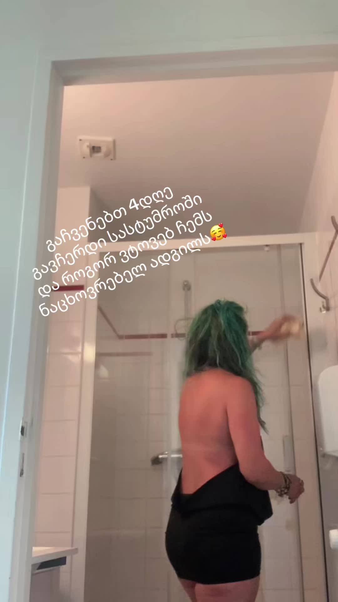 @mako