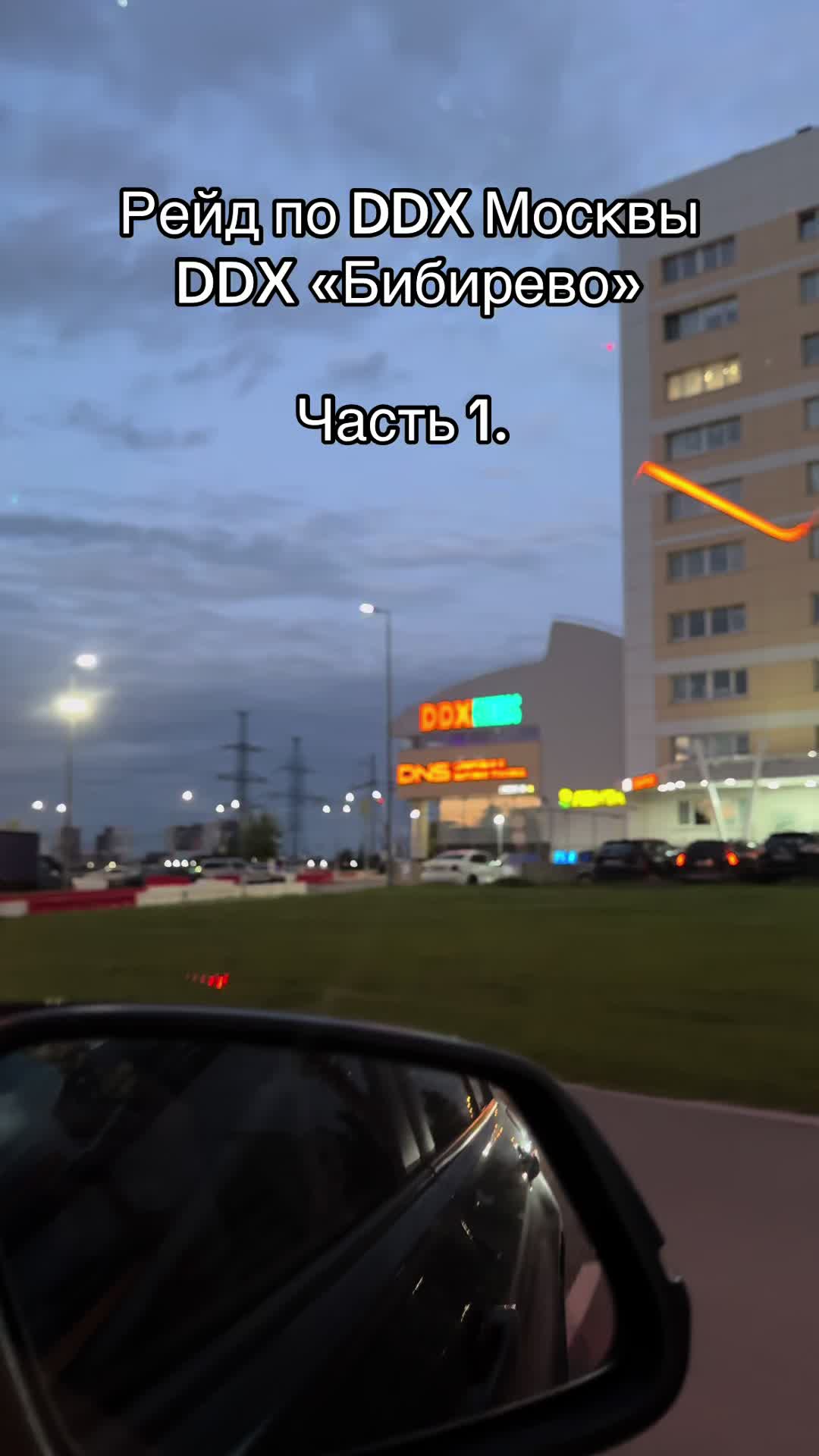 @GYM РОКС