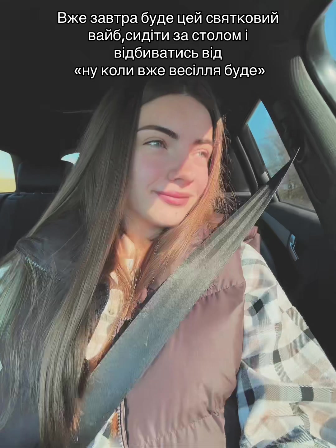 @Аліна Дубінецька