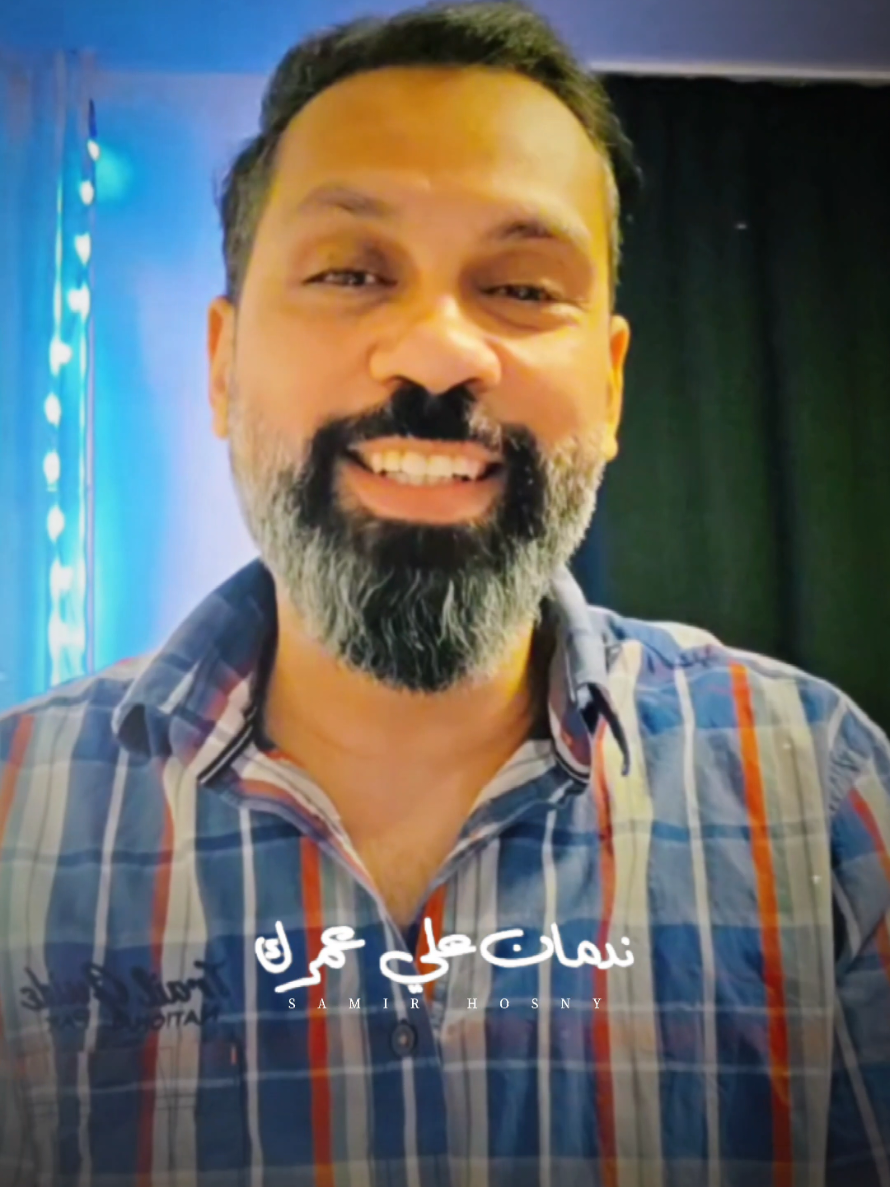 @Haitham Adam