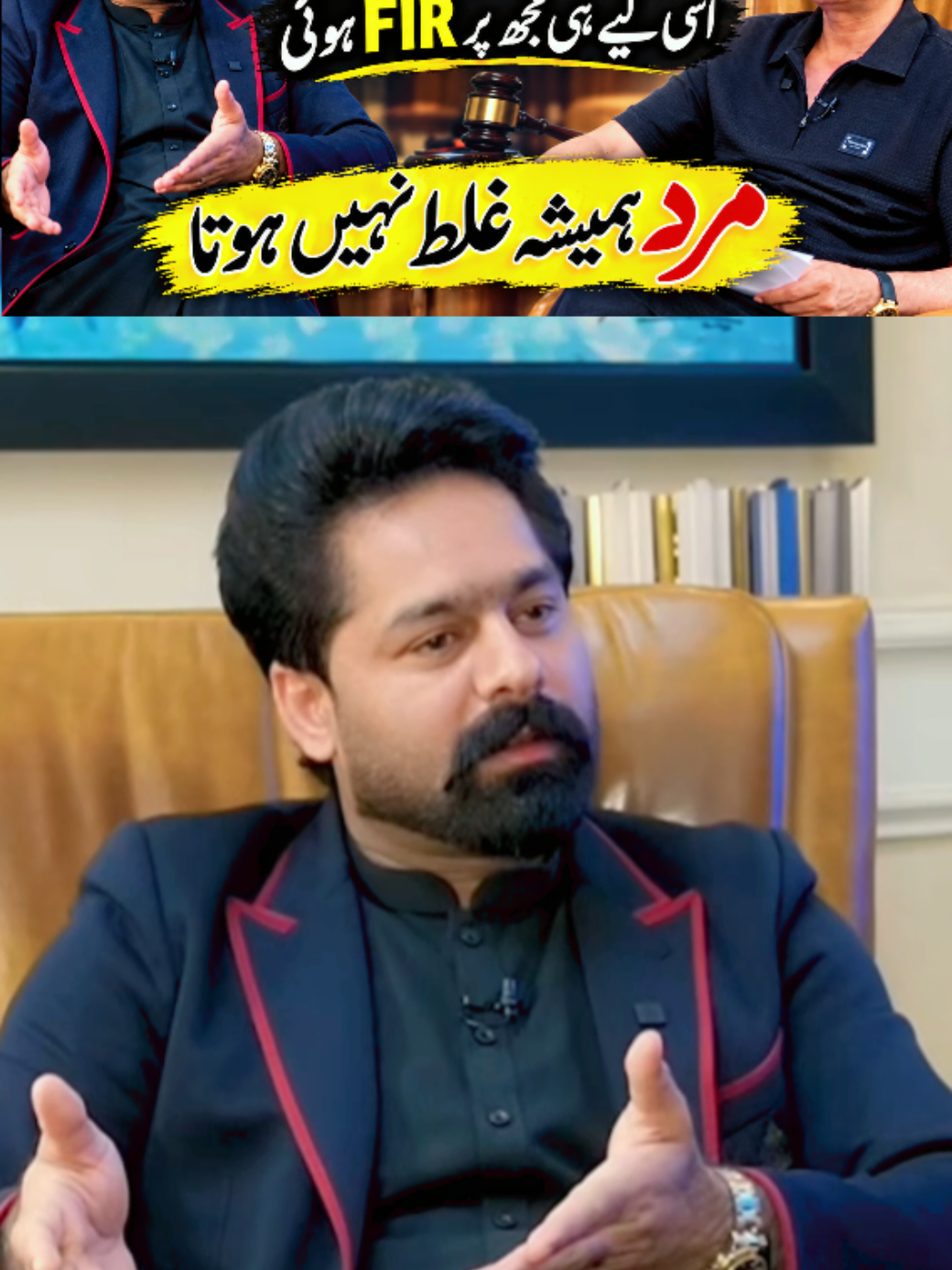 @ameerbalajtipu_0