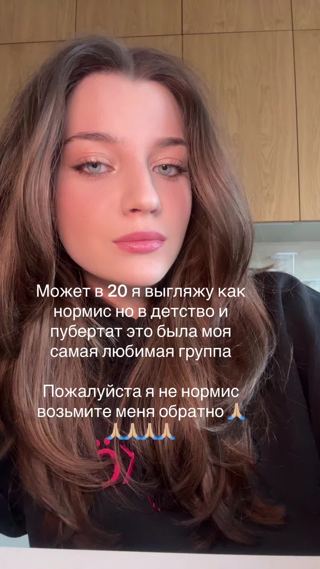 @aivch