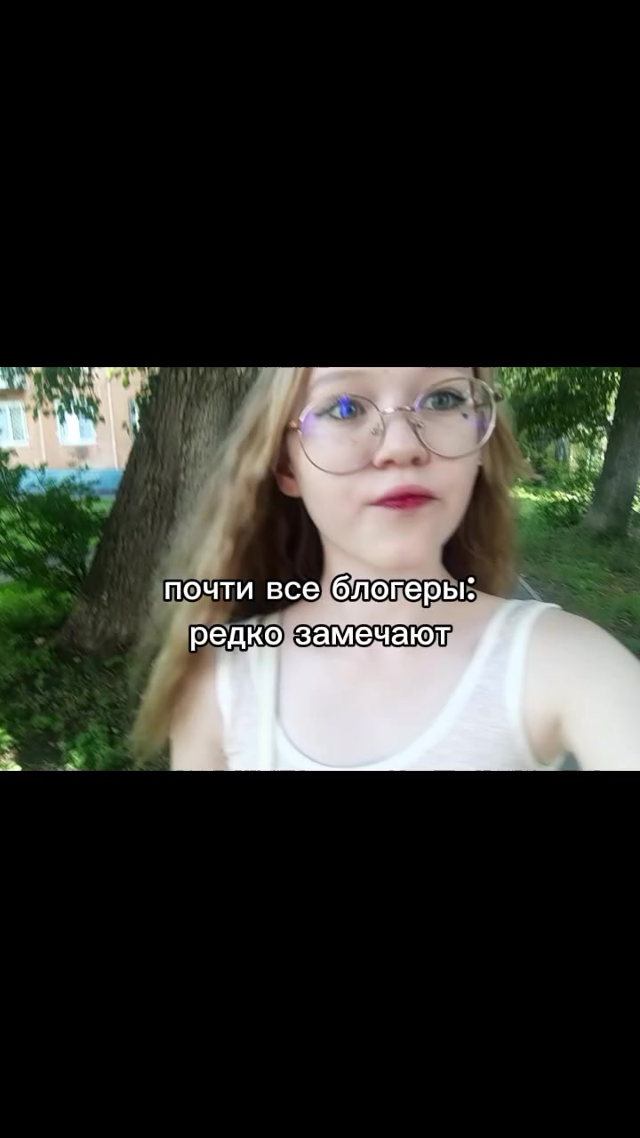 @дела вонхи