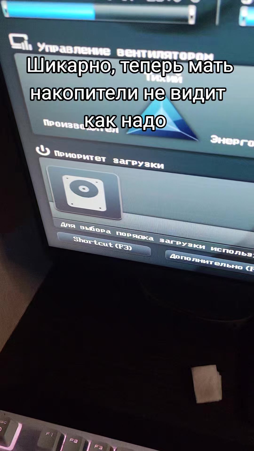 @melinskiy