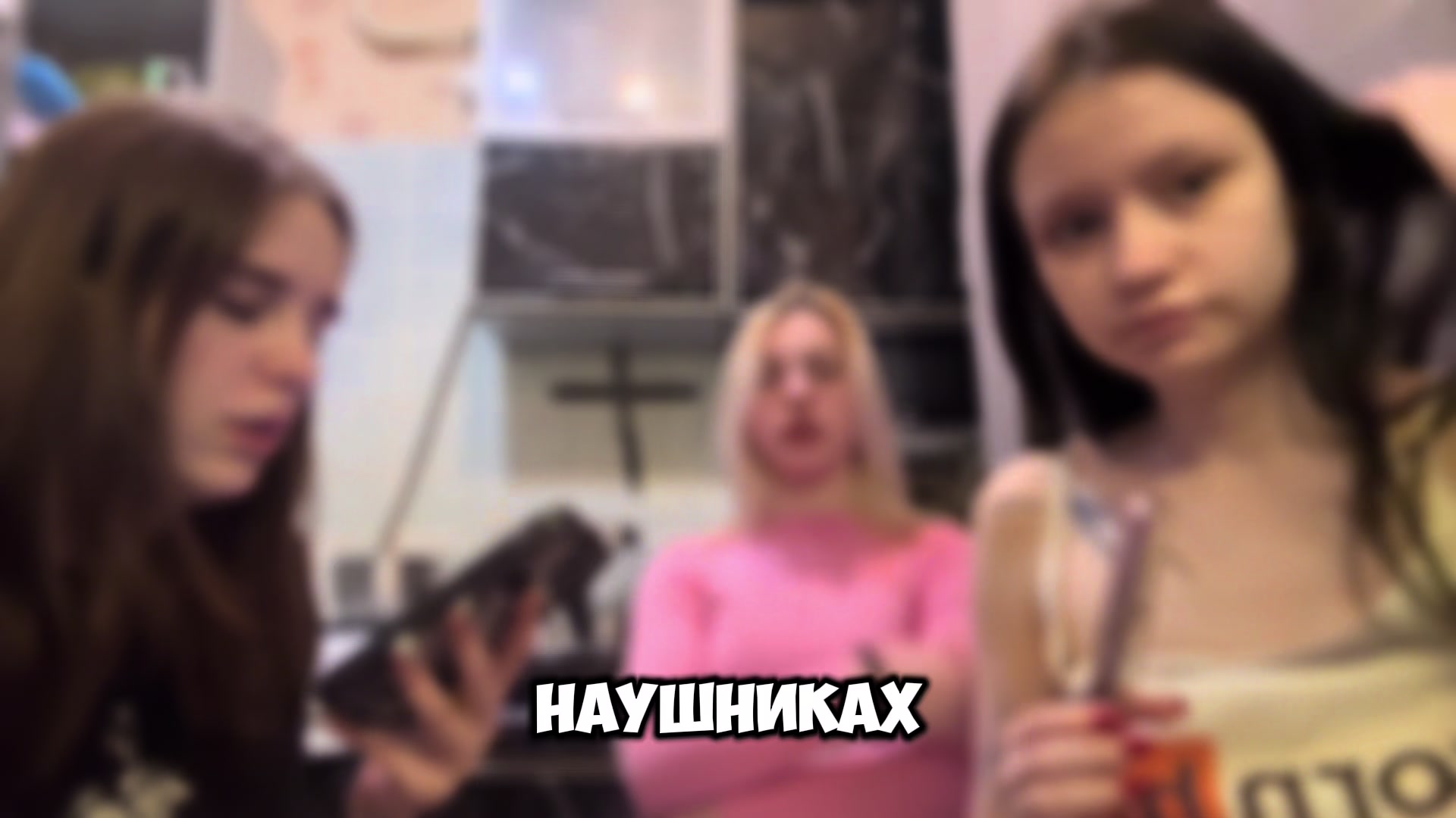 @Пуля)