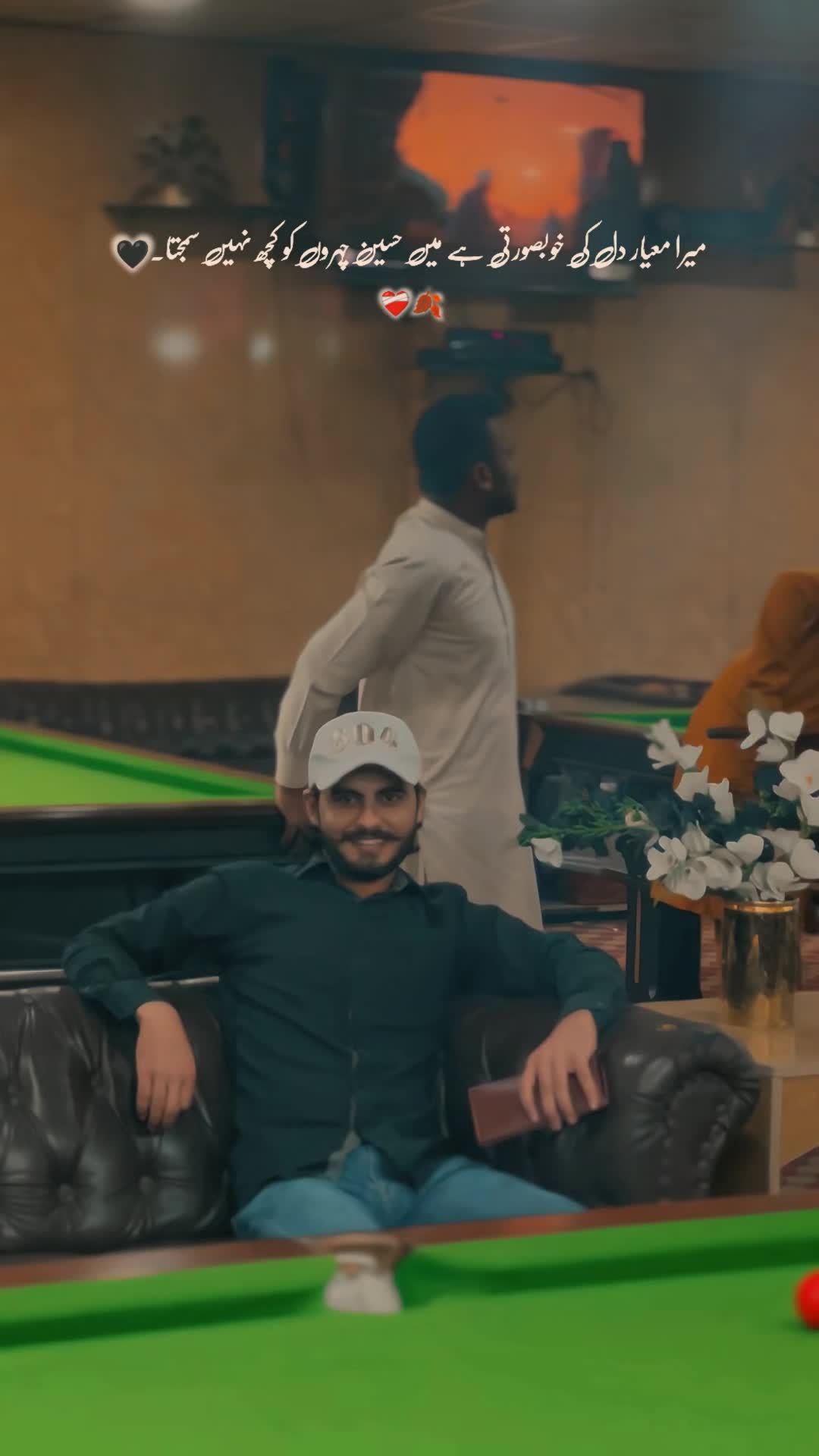 @𝙃𝘼𝙈𝙄𝘿 𝘼𝙍𝘼𝙄𝙉 👑🕊