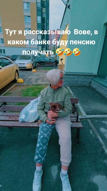 @Oлеся