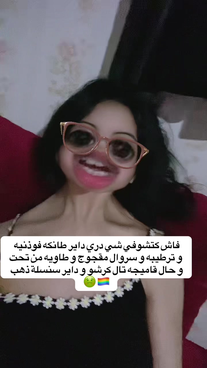 @windiwrd