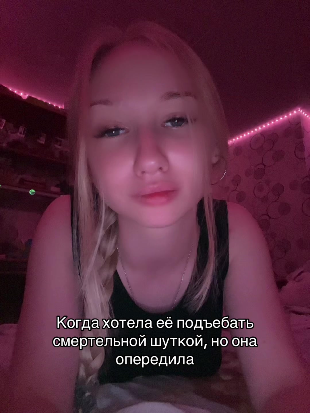 @Kriska