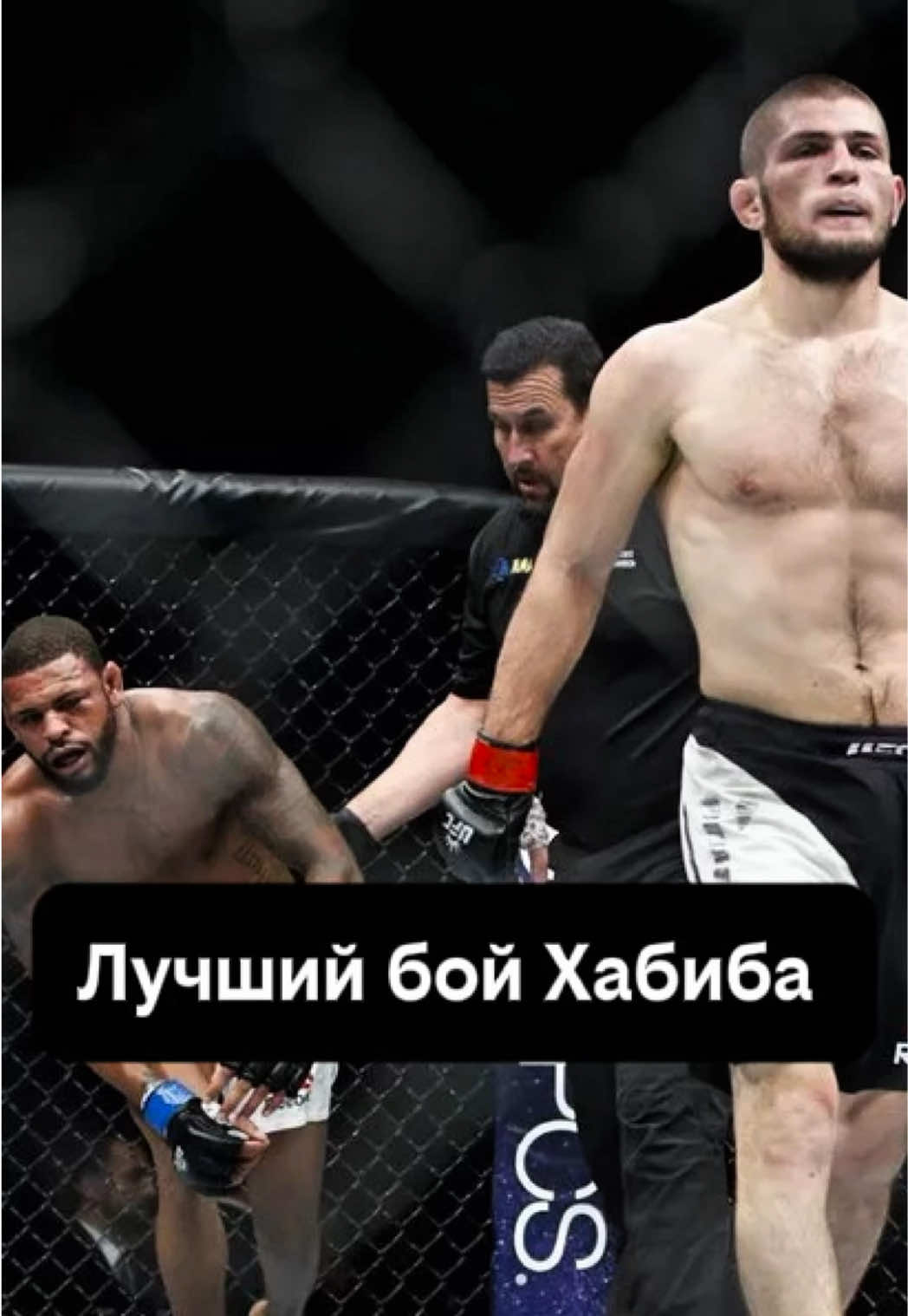 @Magaobzor MMA- K-1