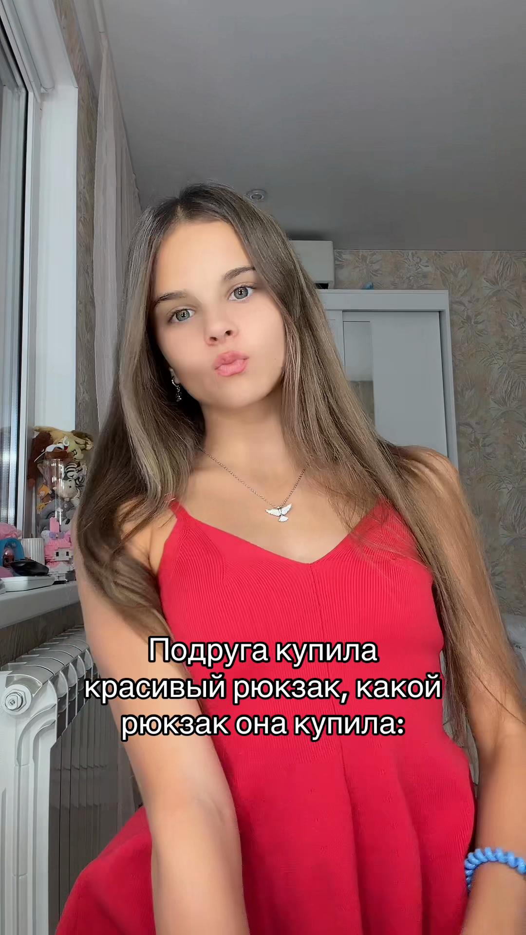 @тгк:алискаа
