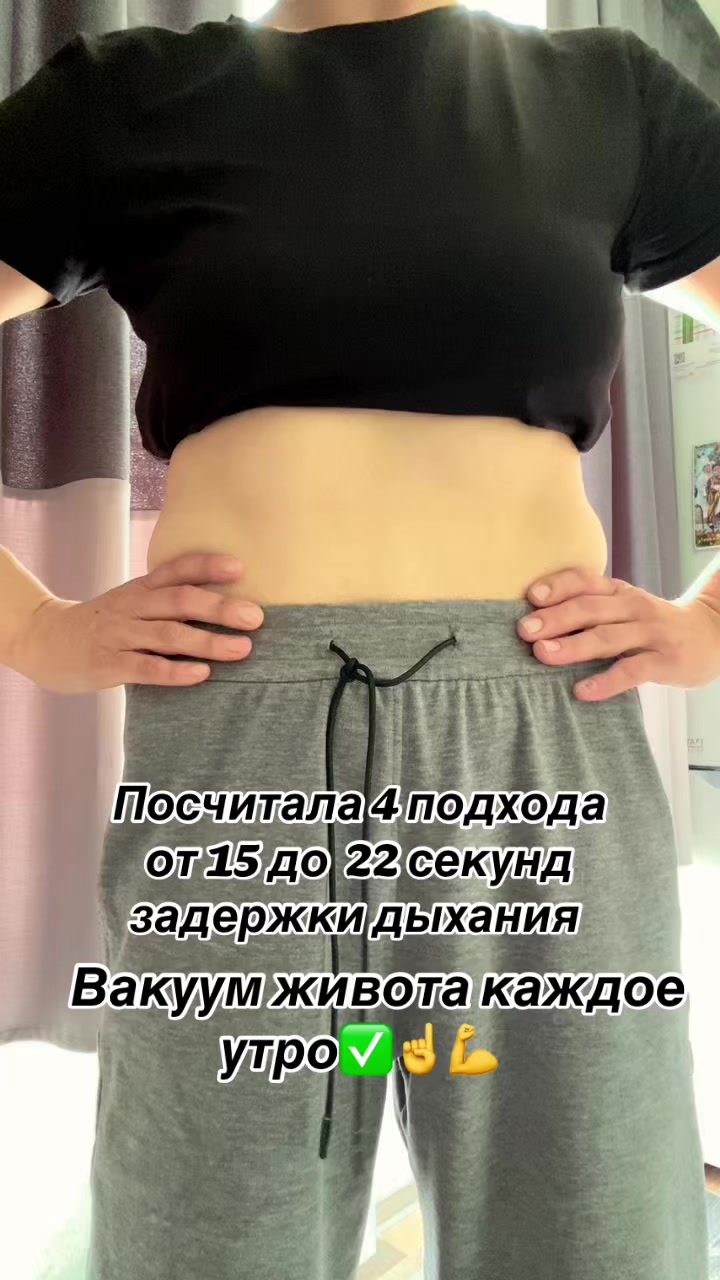 @AIS💥ФИТНЕС-ТРЕНЕР-ЖИРОТОПКА💣