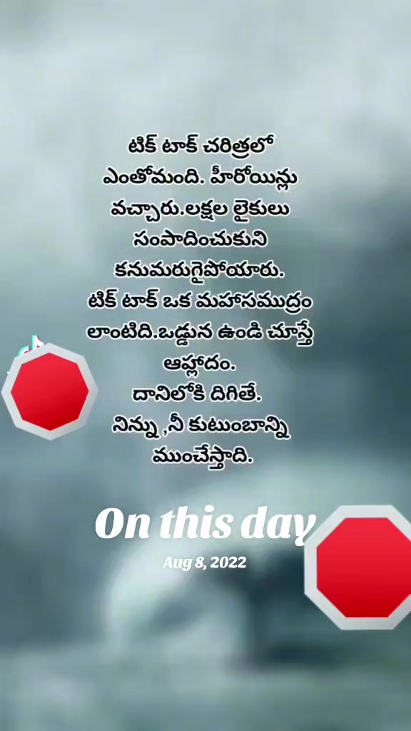 @వేణుగోపాలరెడ్డి