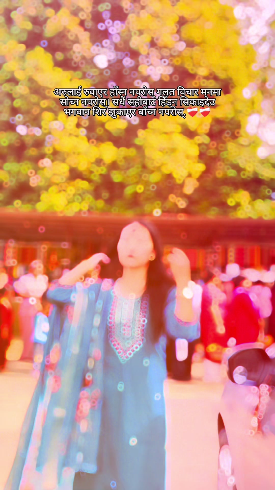 @रचना🫧🕊️