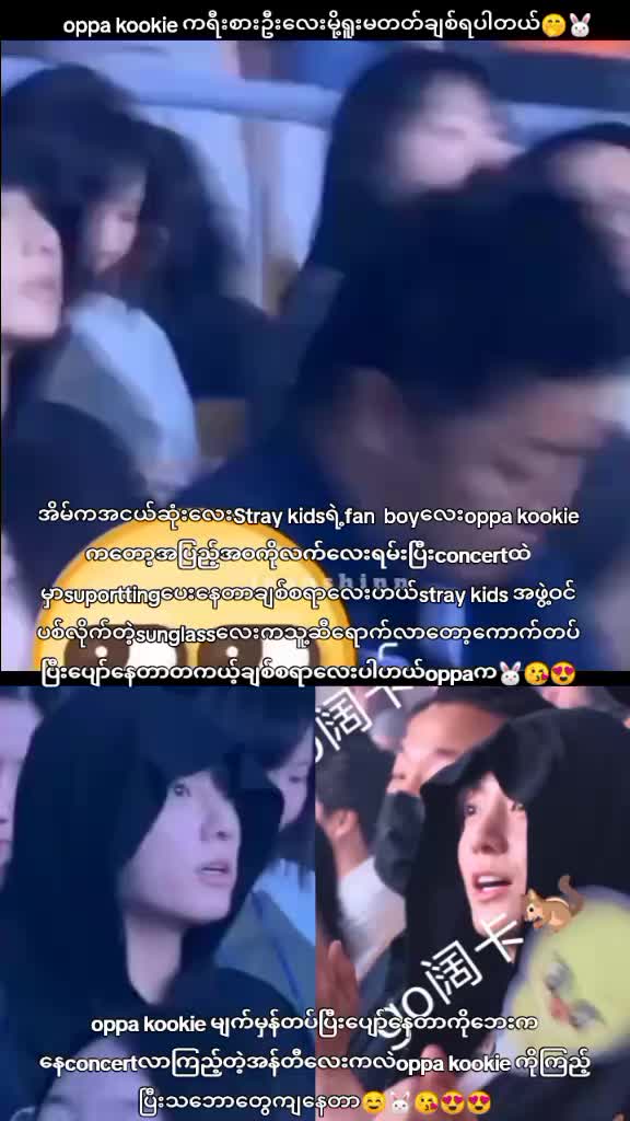 @⟭⟬ BTS Forever ARMY Girl ᵗᵏ𐤀