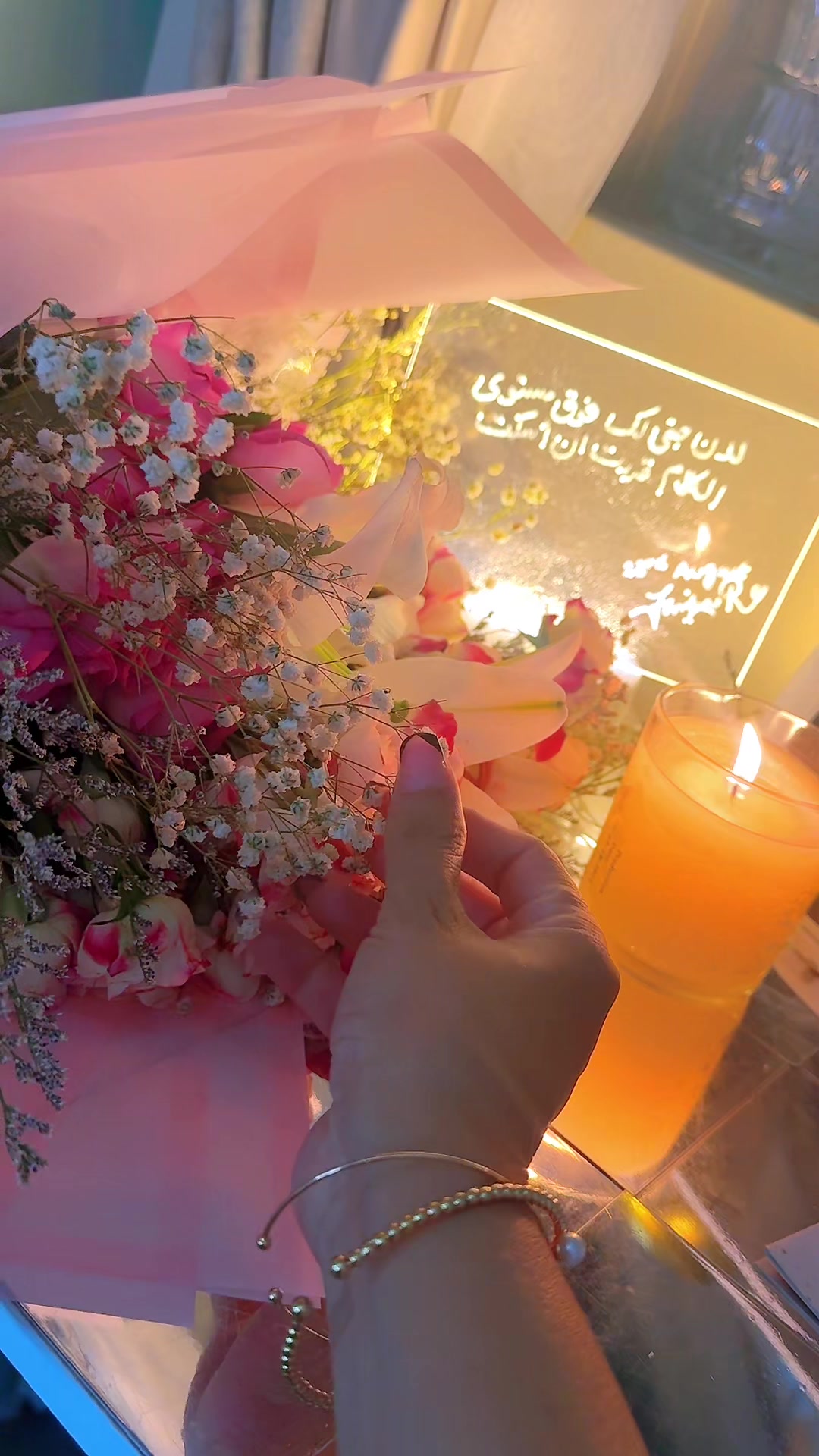 @Fariha Rasheed