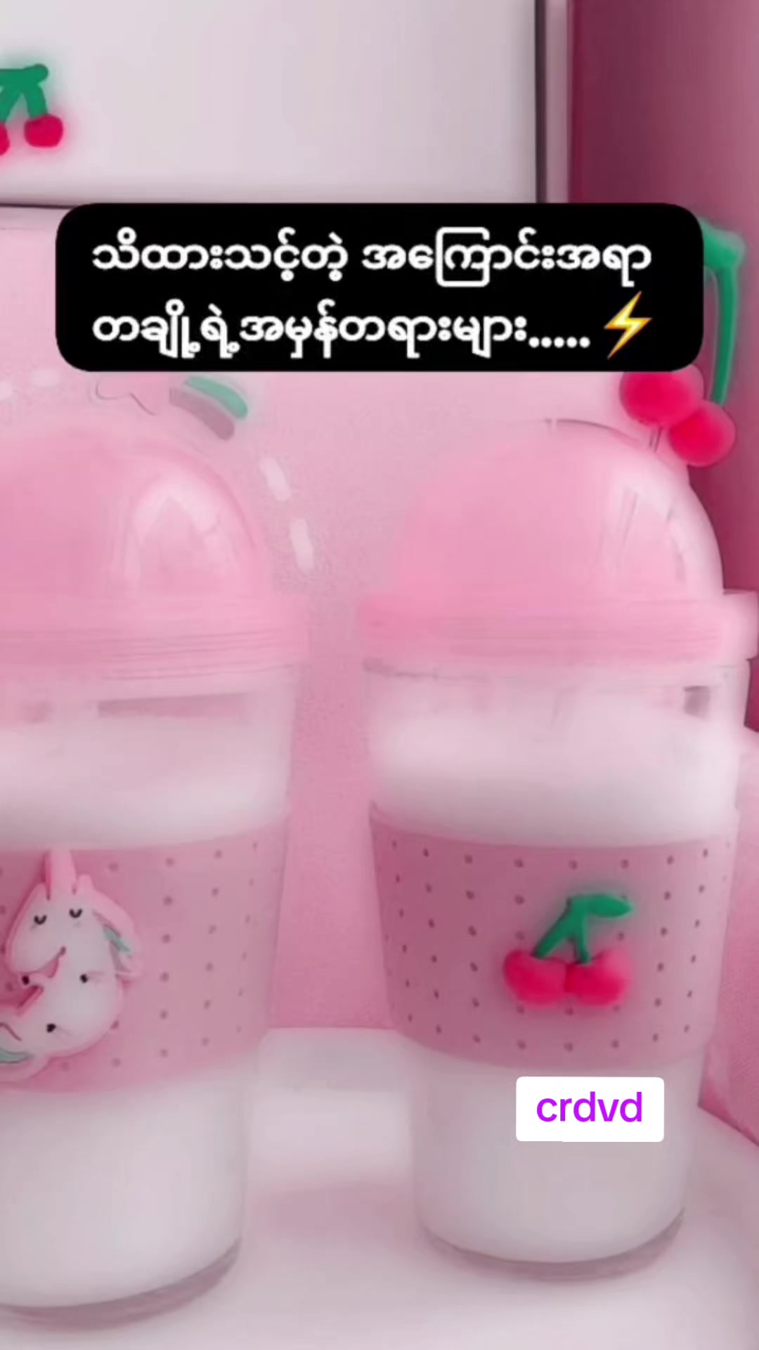 @àšà§ ðÉŠððð ðÉŠðŸêðŸ ðⱺðᥣá¯â¡