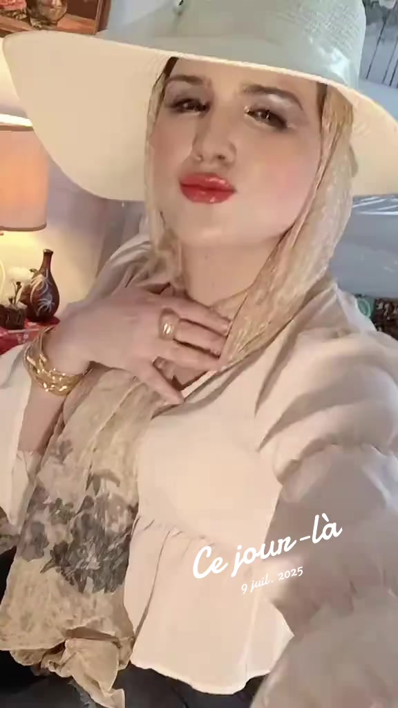 @ايناس كارزما