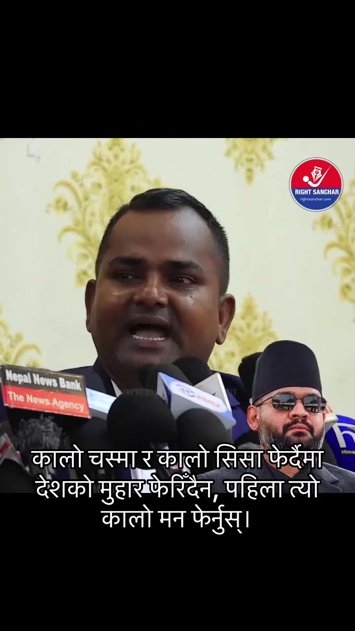 @Sujit Mahara975