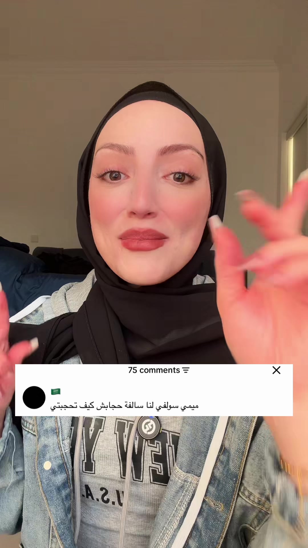 @Maram Bakar