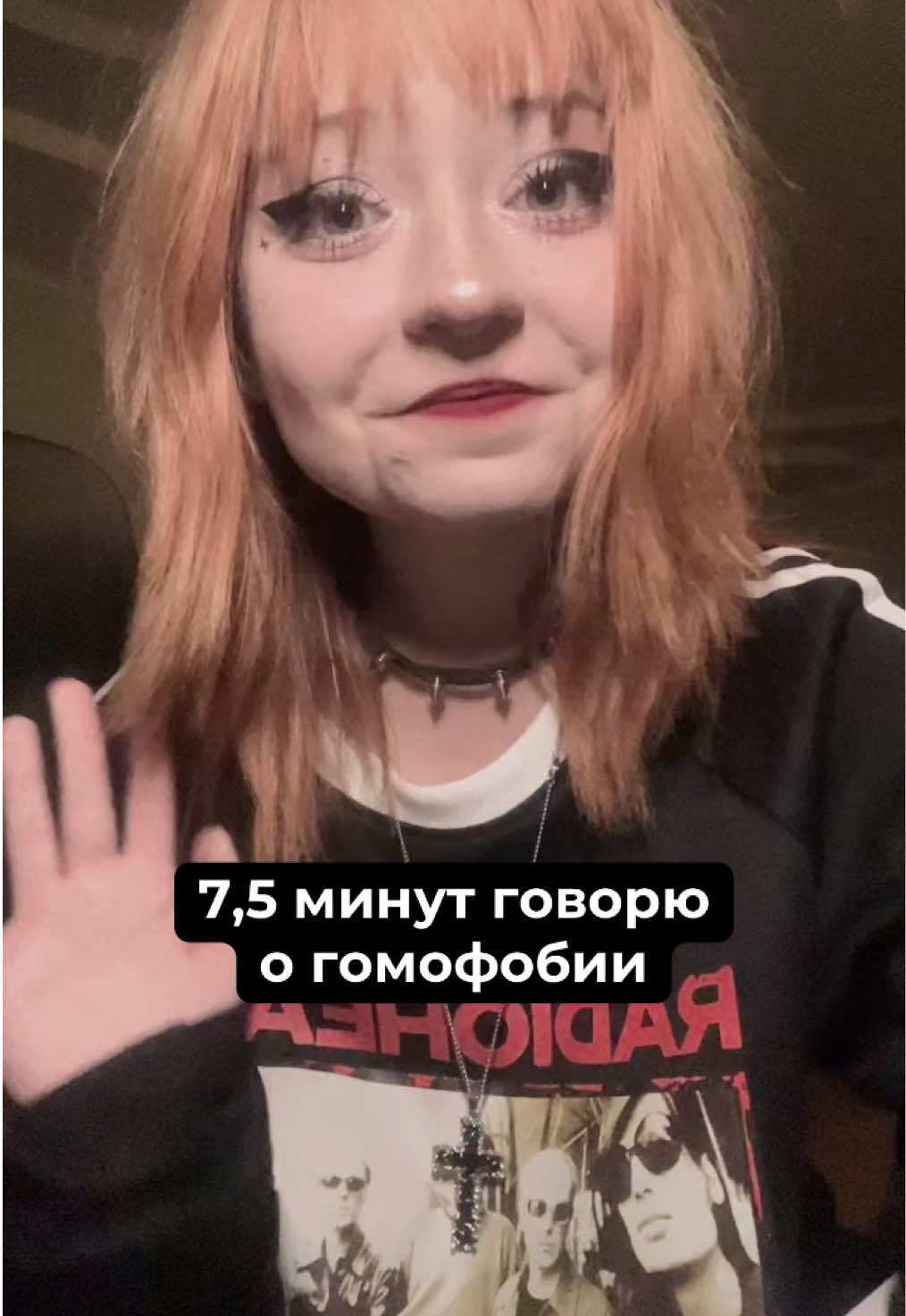 @&iexcl;!алиса тостер!&iexcl;