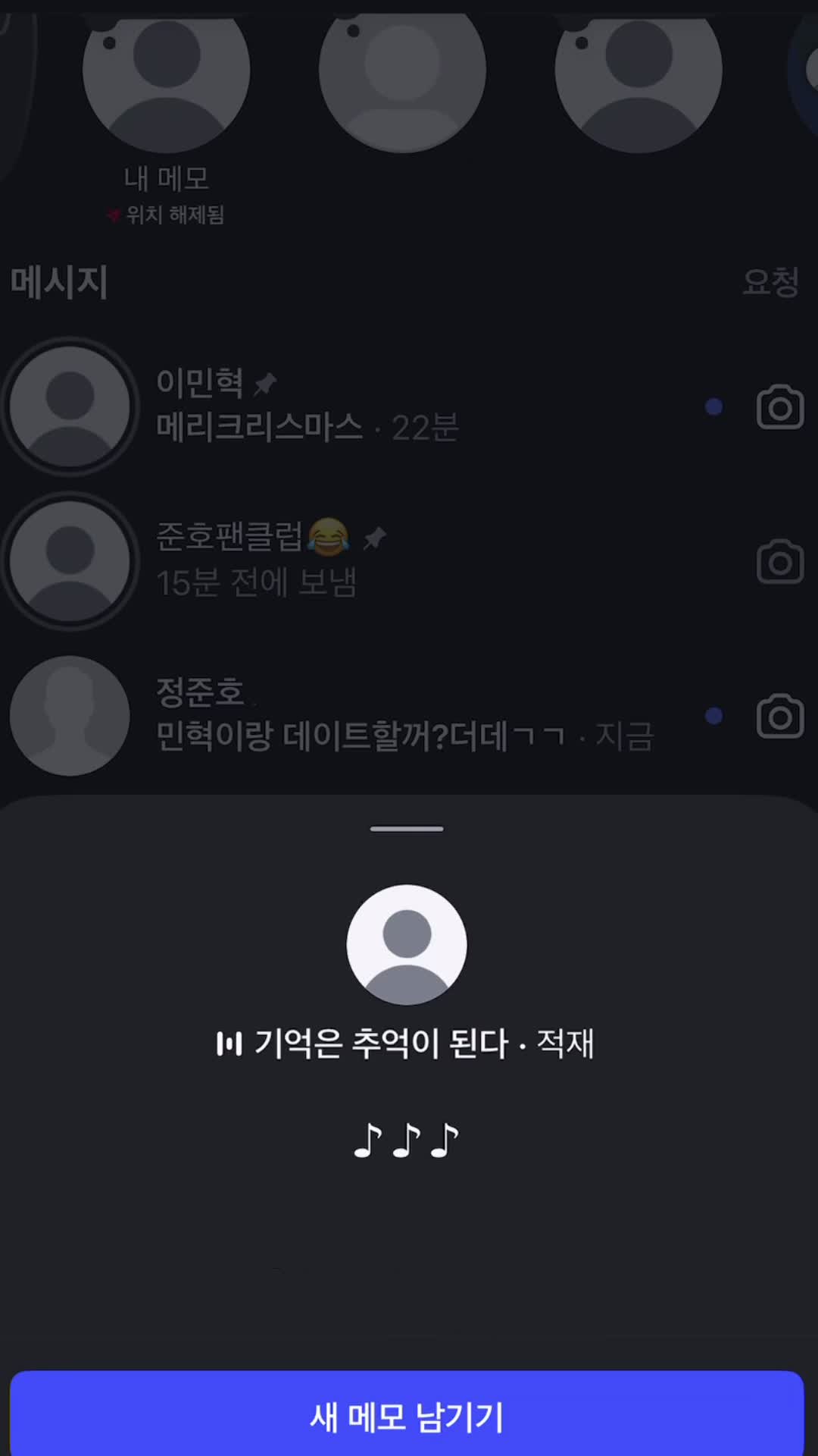 @qskdus