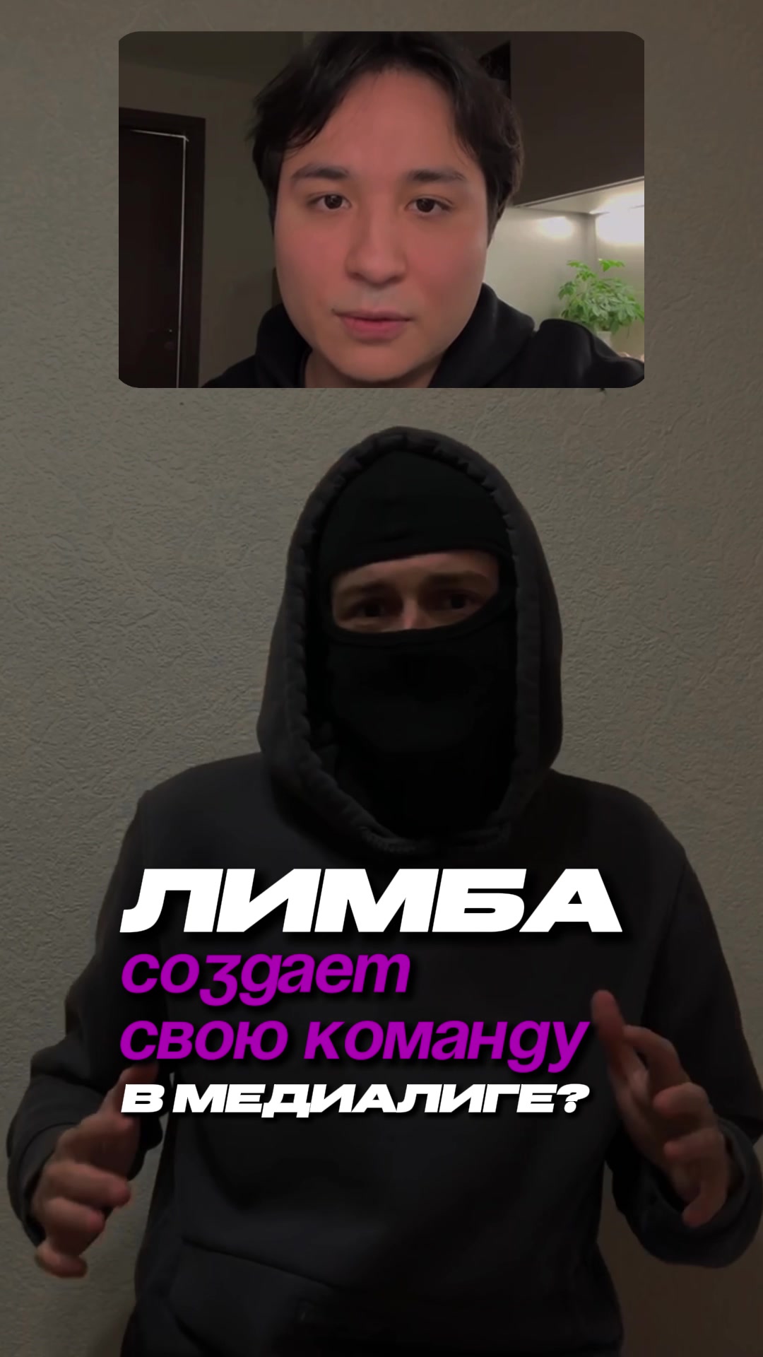 @еггррр)