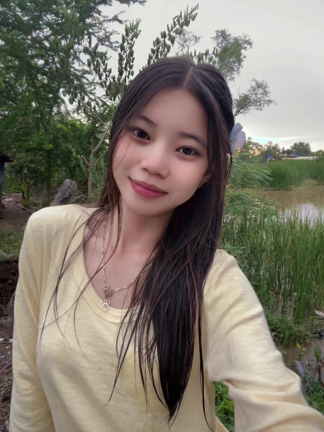 @NA || ហិប