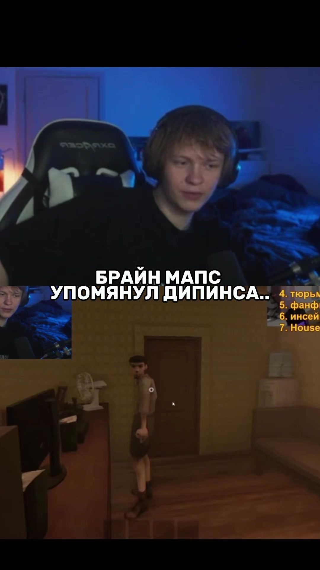 @ghostflash