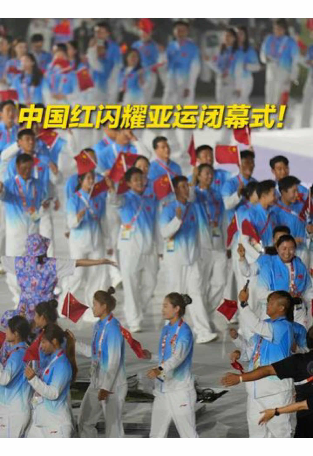 @中国青年
